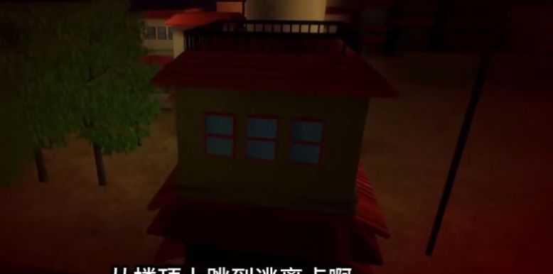 红夜之刃 红夜之刃