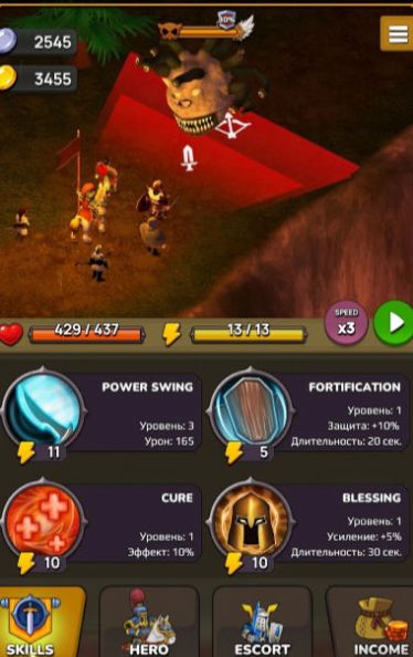 顶替者僵死生存