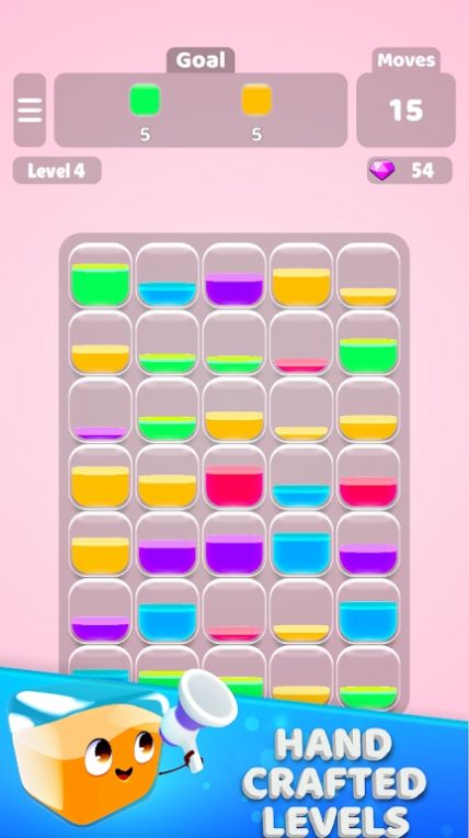 液体颜色合并 液体颜色合并