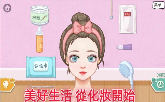 咕卡解压收纳