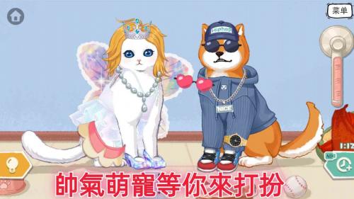 咕卡解压收纳