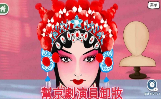咕卡收纳解压