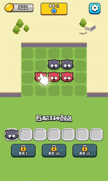  恐龙合合乐