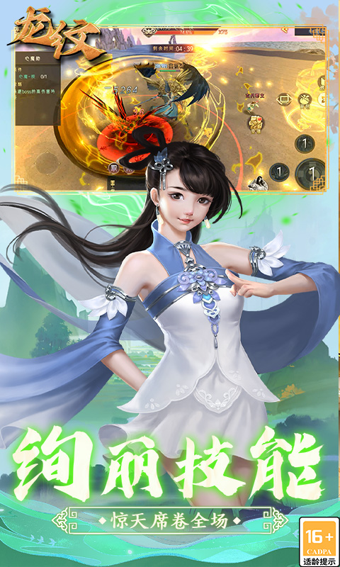 1695777645231581.jpg 26175017vbjj.jpg