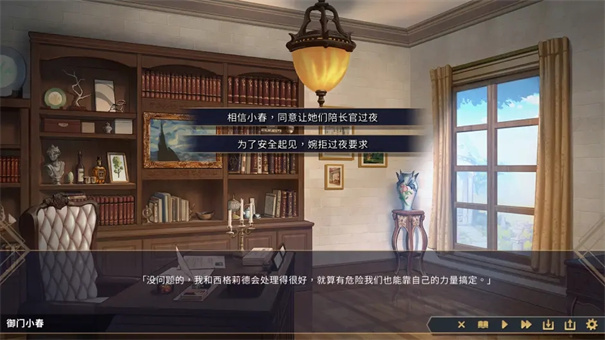 赫雷斯的角斗场