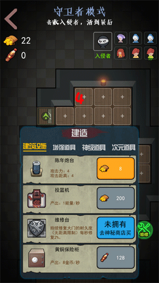 一起来躺平 一起来躺平