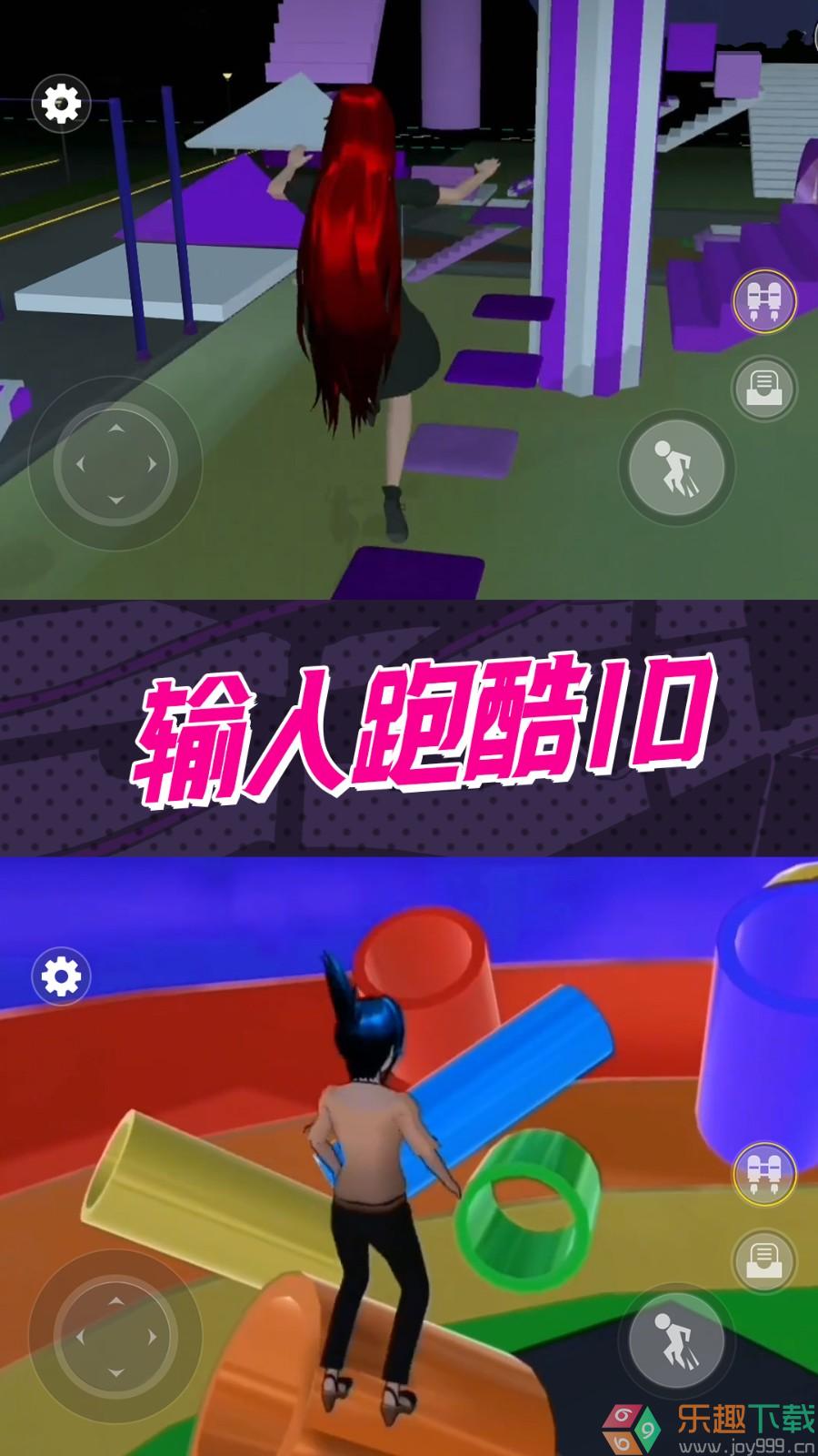 惊魂黑夜逃生