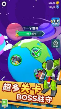 城市机甲模拟器 城市机甲模拟器