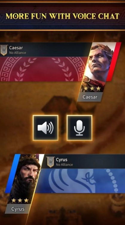 勇气之路帝国 勇气之路帝国