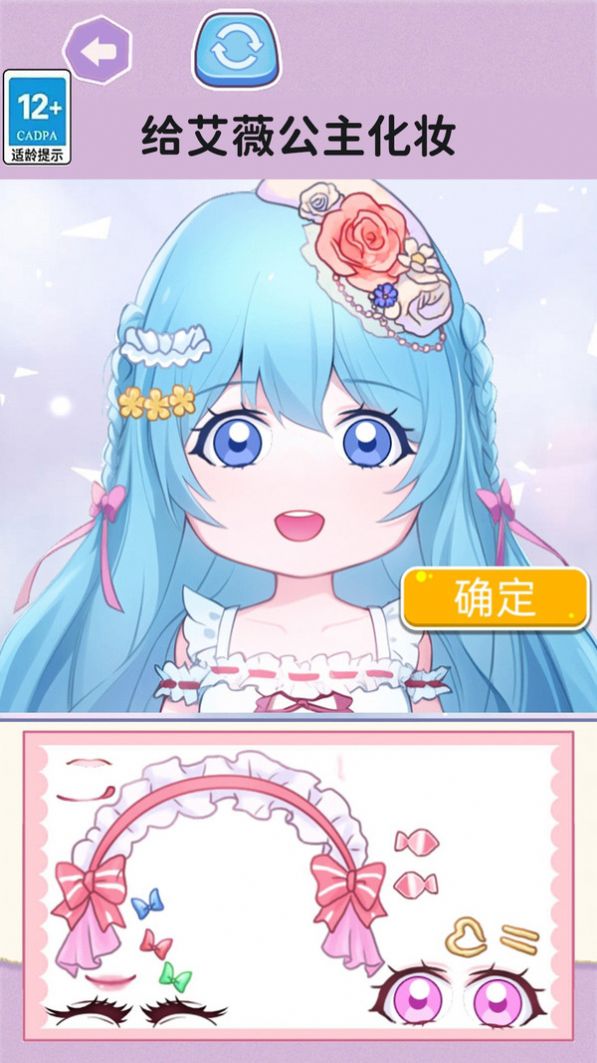 安静书模拟器