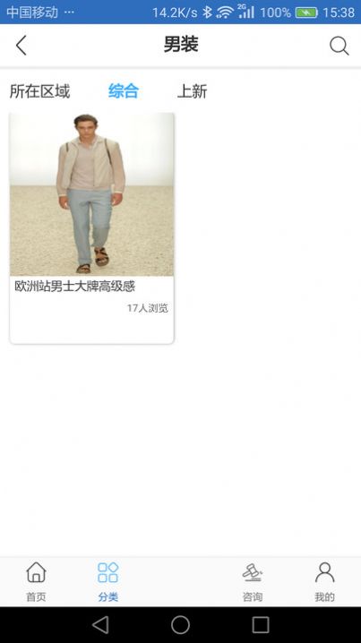 泓誉资产 泓誉资产