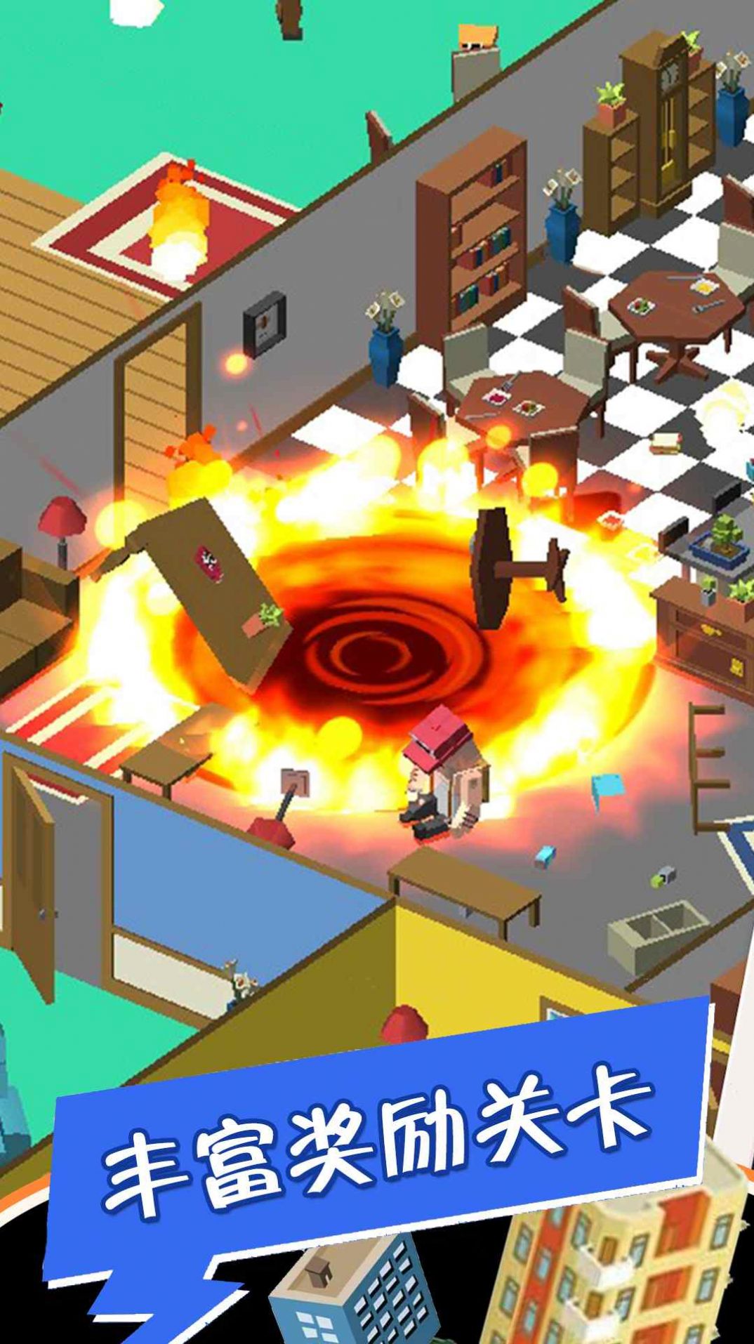 黑洞清扫大作战2 黑洞清扫大作战2