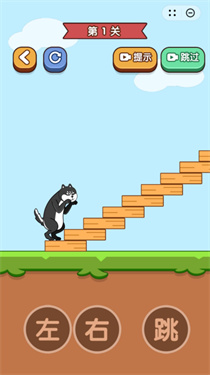 恶搞小狗狗 恶搞小狗狗