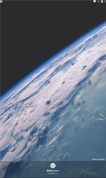 腕趣应用商店 腕趣应用商店