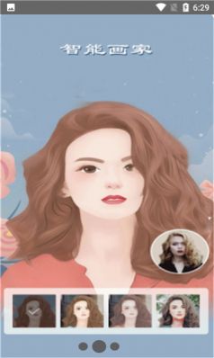 萌拍美颜相机