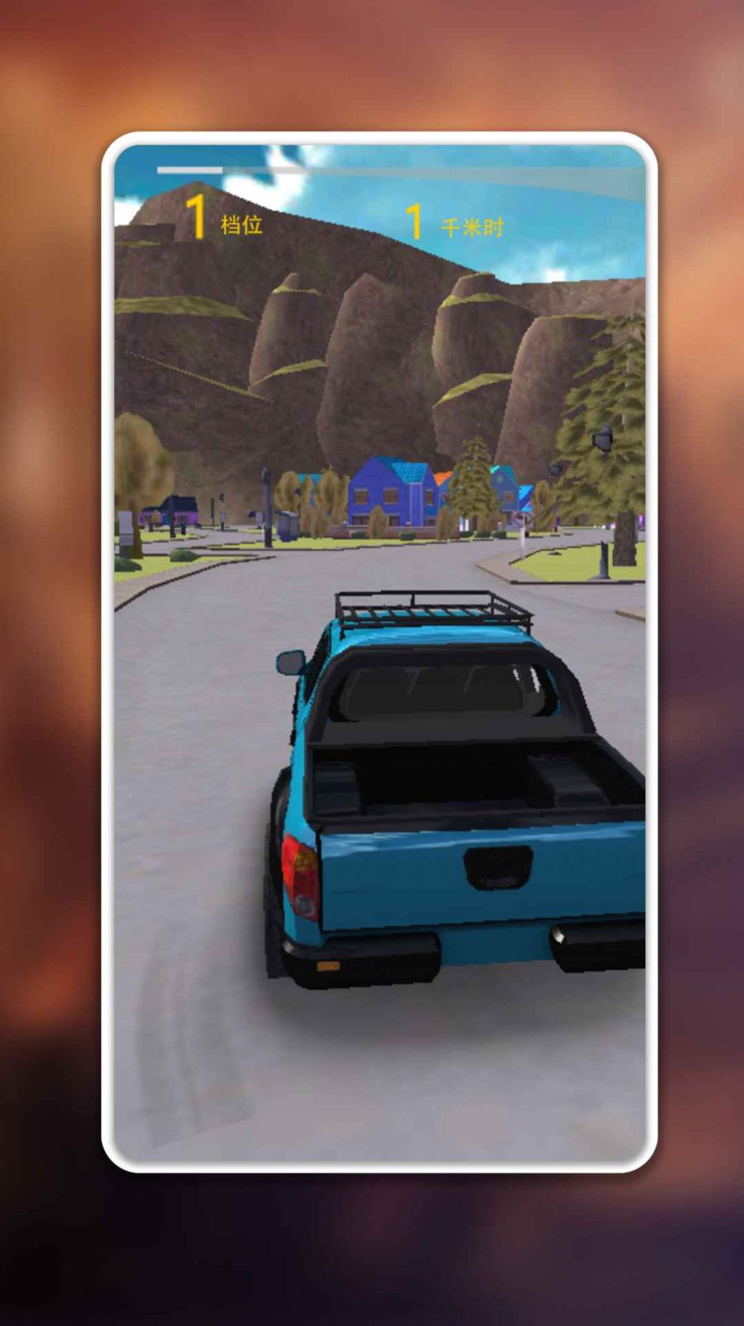 卡通赛车战场 卡通赛车战场