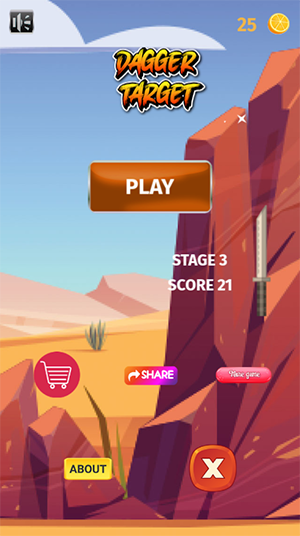 匕首目标 匕首目标