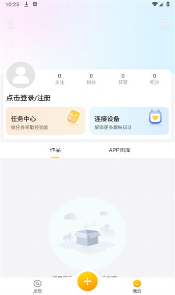 丁丁爱涂