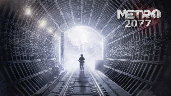 地铁2077最后的对峙 地铁2077最后的对峙