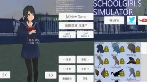 路人捕获学院