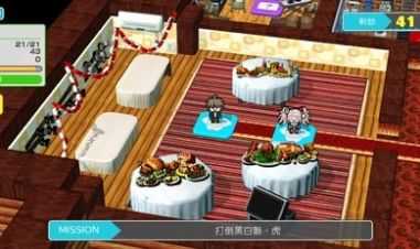 超级枪弹辩驳2再会了绝望学园