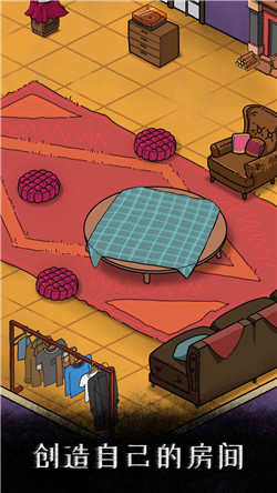 我是侦探家 我是侦探家