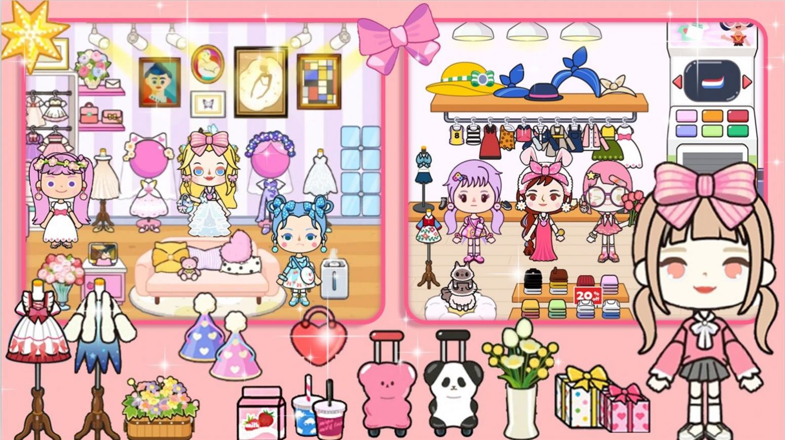 落樱小镇魔法屋