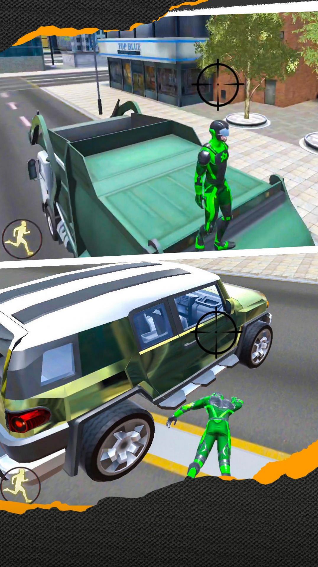 军事工厂3D世界大战