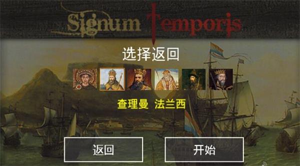 符号时代 符号时代