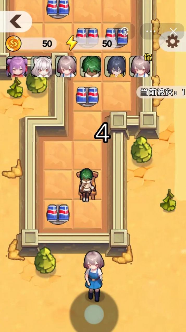 内卷求生 内卷求生