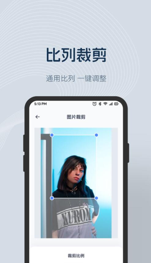 乐拍特效相机