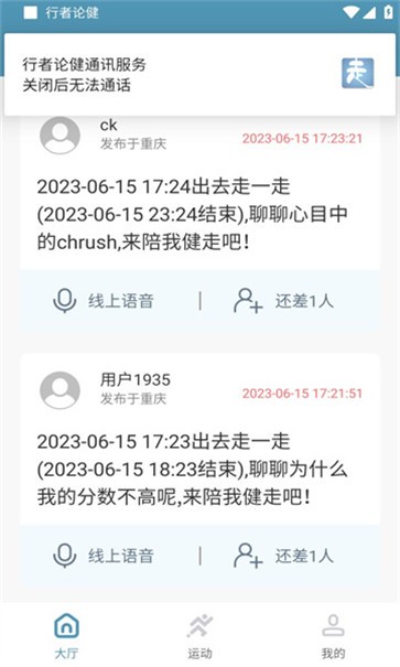 西瓜阅读