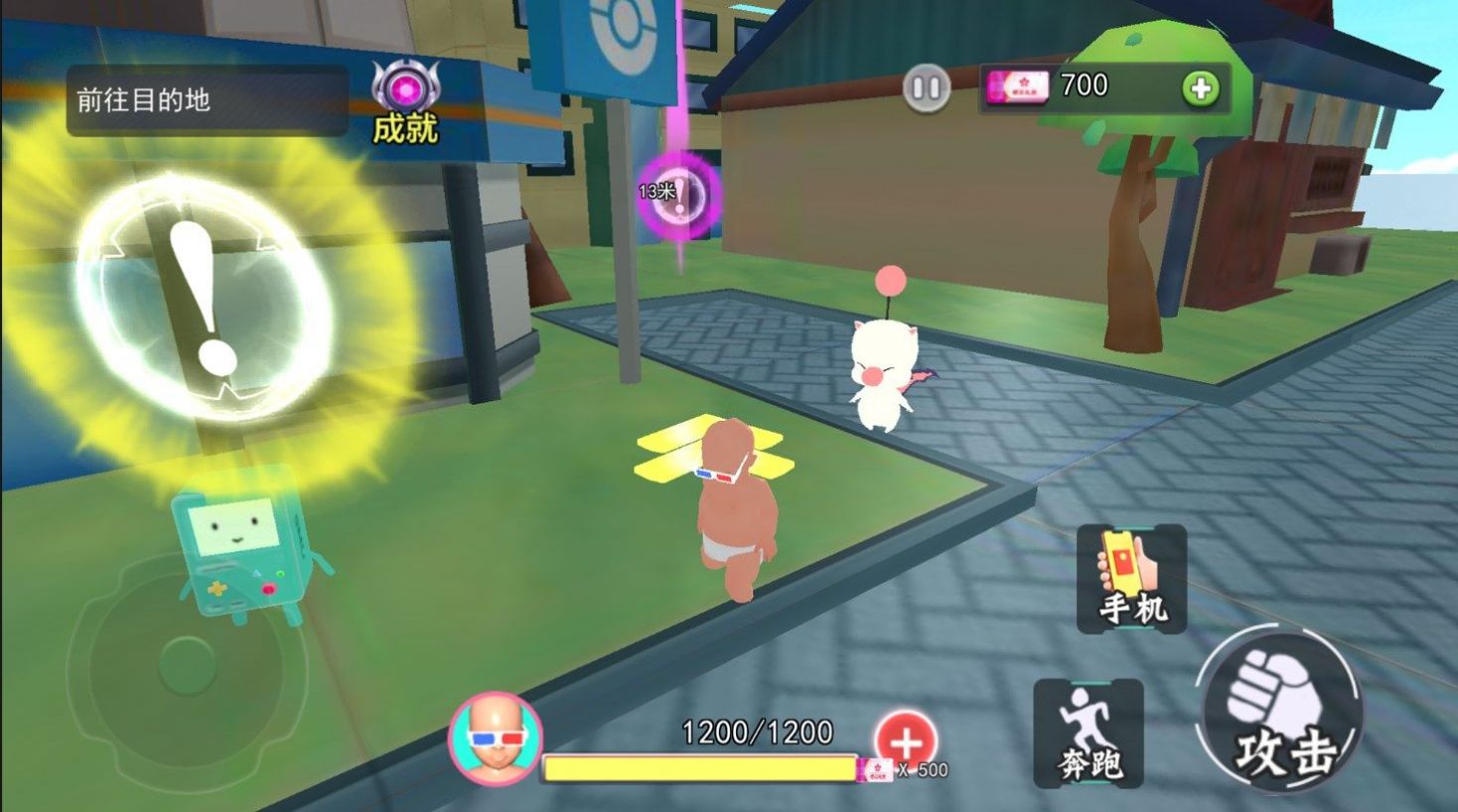 小孩儿模拟器 小孩儿模拟器