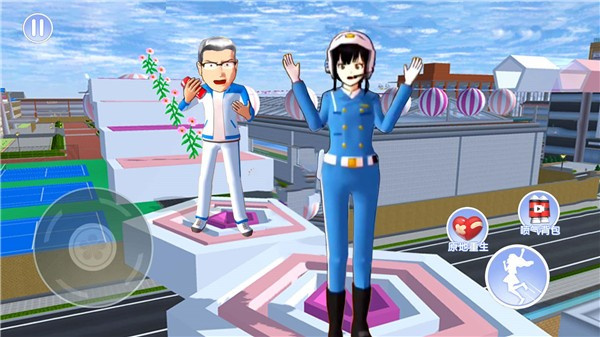 樱校女孩冲冲冲