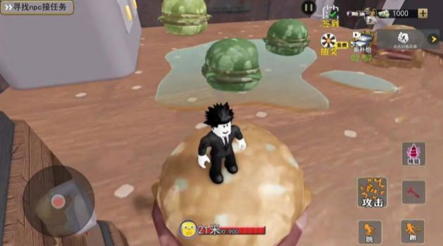 像素酷跑大师 像素酷跑大师