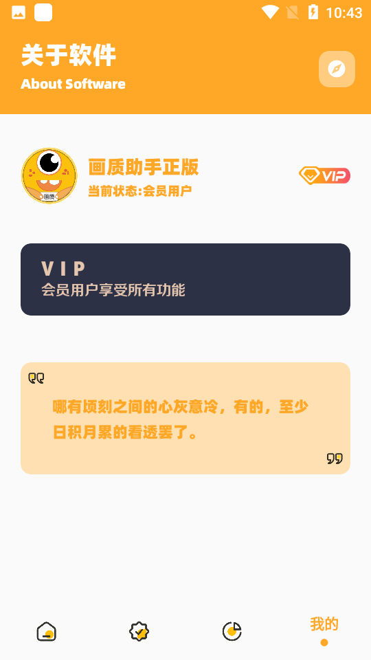 zm666xyz芝麻画质怪兽