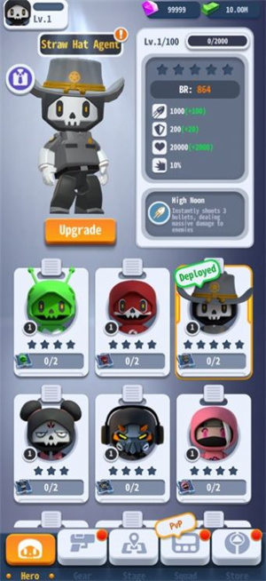 六号特工重生 六号特工重生