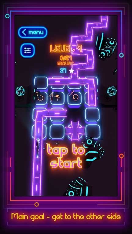 霓虹灯之路 霓虹灯之路