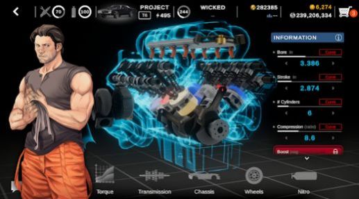 街头飙车2 街头飙车2