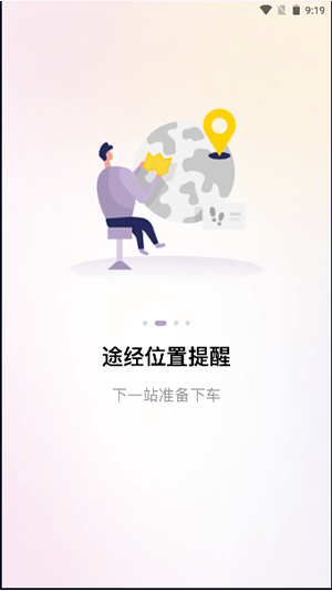 青柠日记
