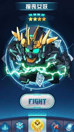 高达战记 高达战记