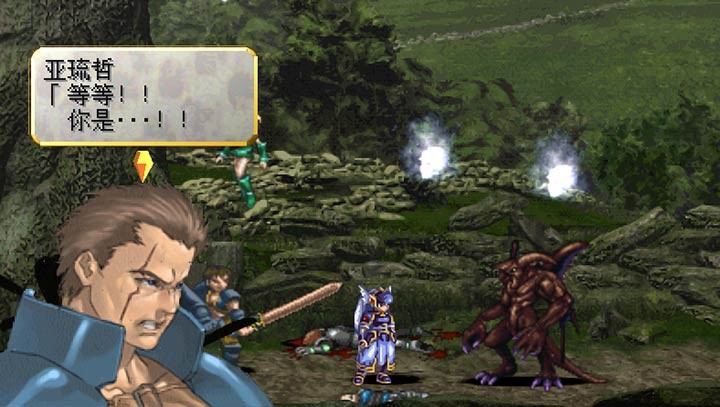 北欧女神蕾娜斯