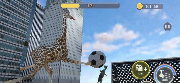 犯傻鹿融合模拟