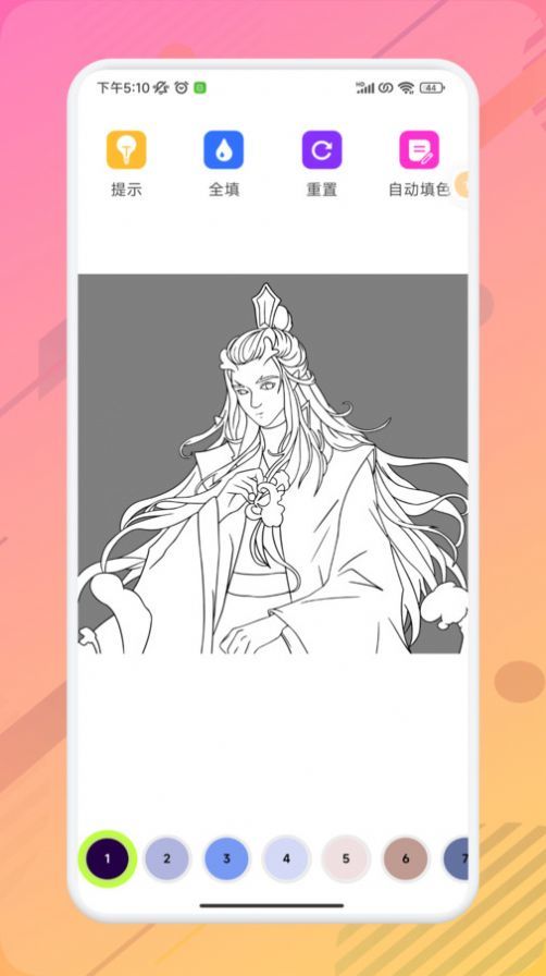 漫芽糖绘画