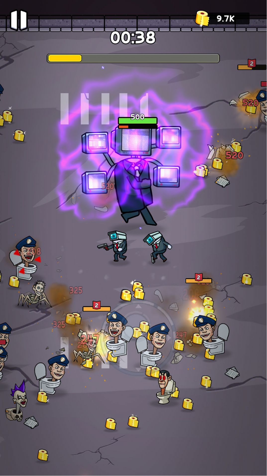砰砰冲锋队