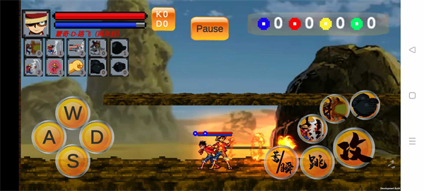 DoomWar2