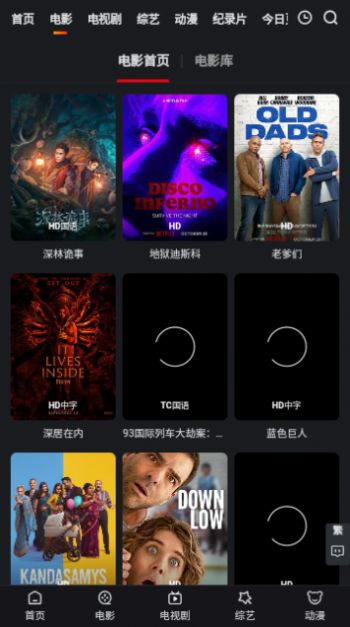 姐思影院 姐思影院