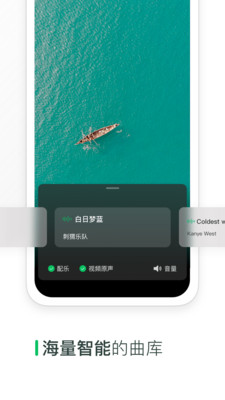秒剪剪辑 秒剪剪辑