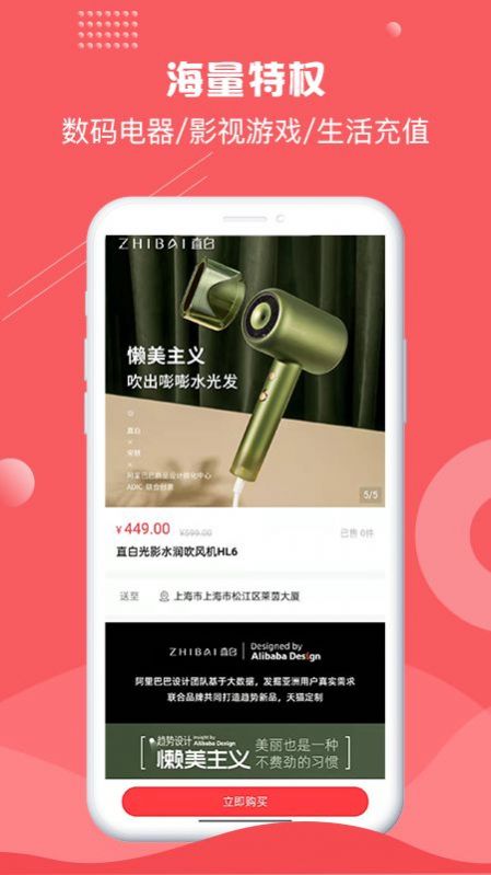米啦米咖