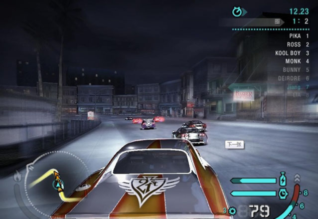 极品飞车10